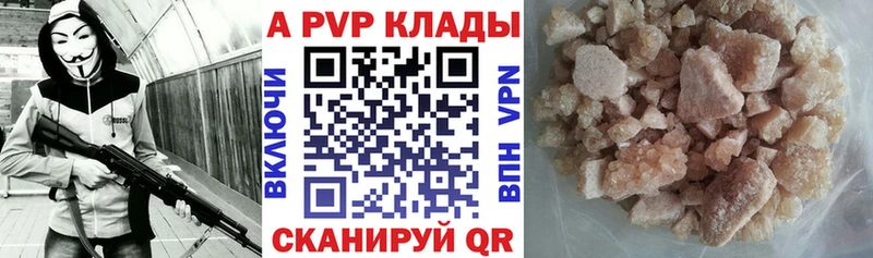 Виды наркотиков купить Котельнич ГАШИШ Конопля Меф мяу мяу