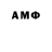 Amphetamine 97% ed klsnkv