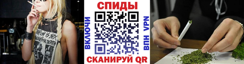 продажа наркотиков  Котельнич  БУТИРАТ BDO 