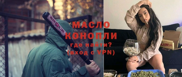 MDMA Premium VHQ Баксан