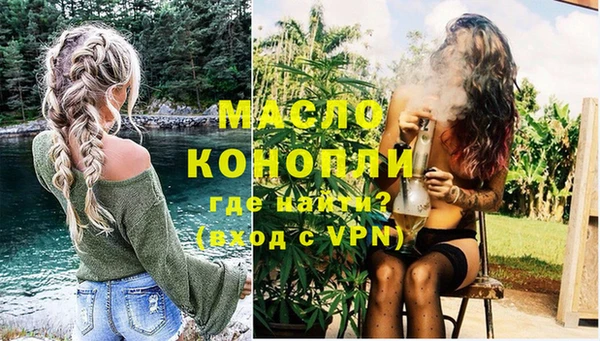MDMA Premium VHQ Баксан