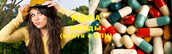 MDMA Premium VHQ Баксан