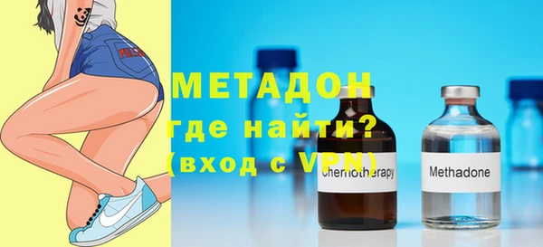MDMA Premium VHQ Баксан