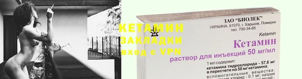 гашик Киреевск