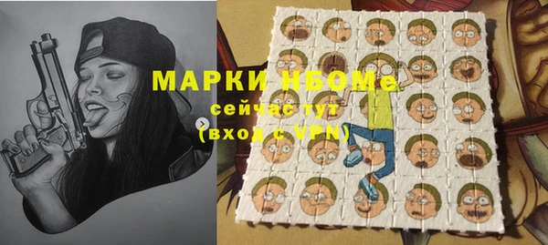 MDMA Premium VHQ Баксан