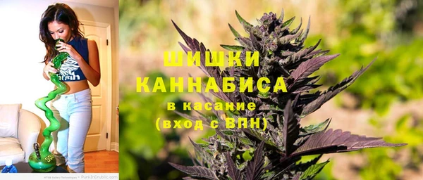 MDMA Premium VHQ Баксан