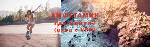 кокаин Балахна
