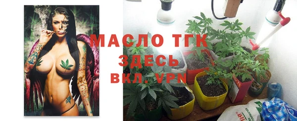 MDMA Premium VHQ Баксан