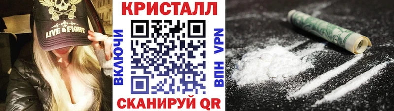 МЕТАМФЕТАМИН винт  сайты даркнета какой сайт  Котельнич  сколько стоит 